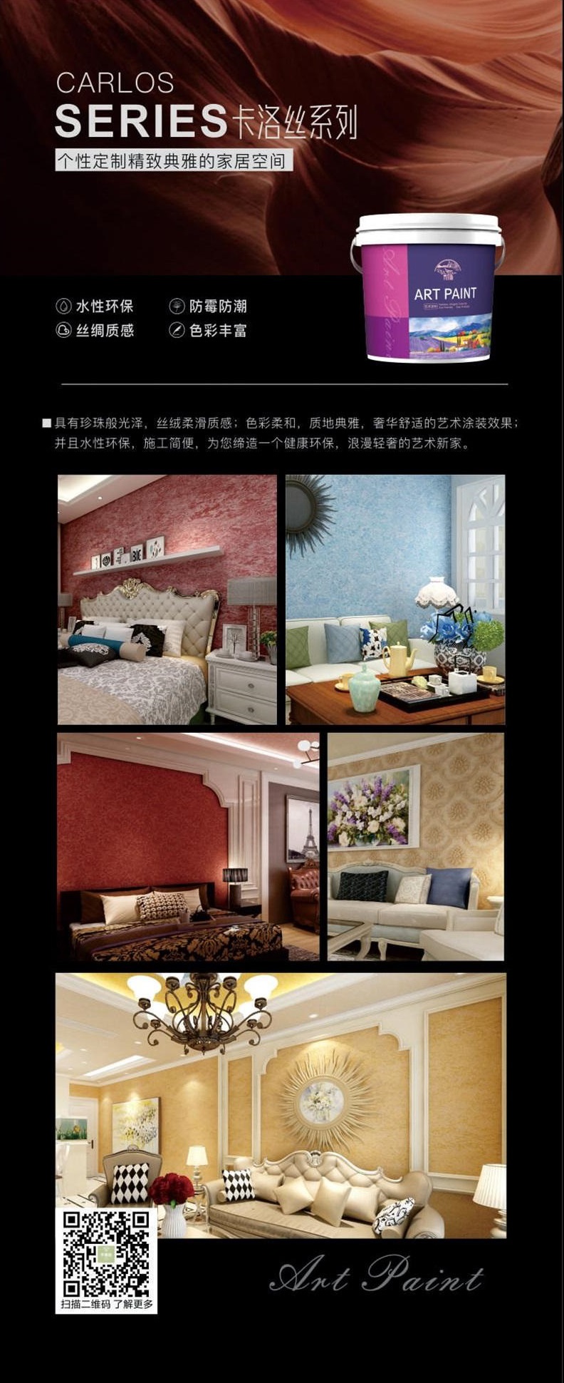 1604567896331904.jpg 卡洛丝.jpg
