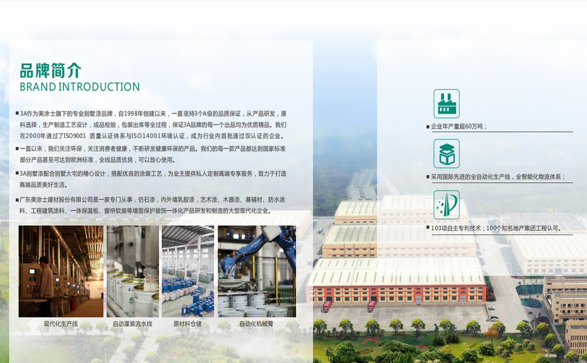 1676446611514550.jpg 未标题-3.jpg