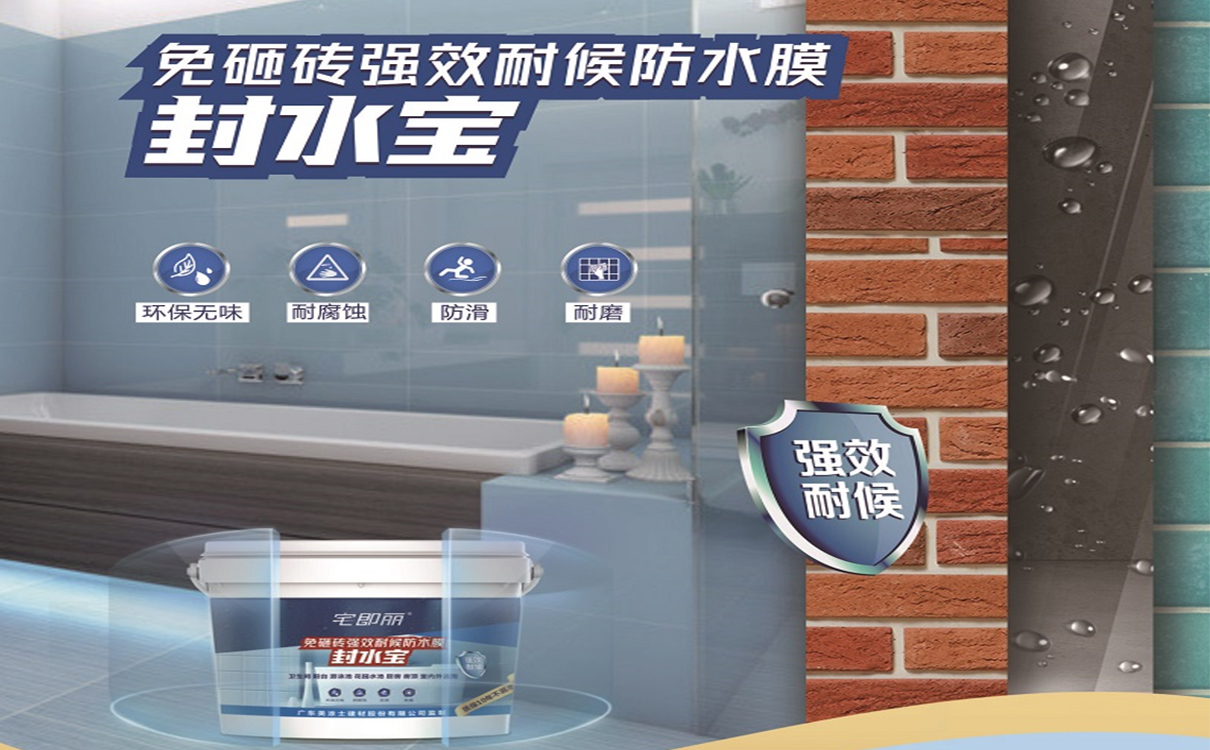 1680762886845373.jpg 未标题-3.jpg