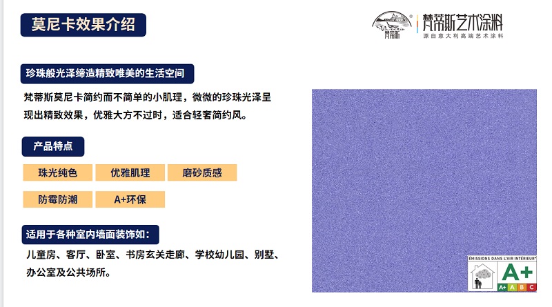 1690789168687522.jpg 搜狗截图23年07月31日1509_1.jpg
