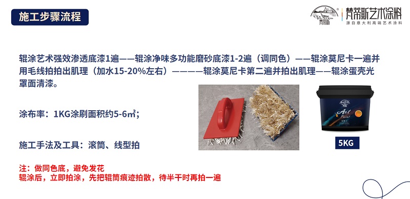 1690789182711859.jpg 搜狗截图23年07月31日1510_2.jpg