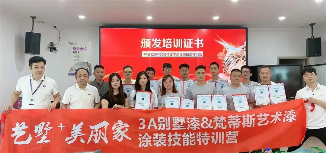 1718590738314686.jpg 微信图片_202406171004151.jpg