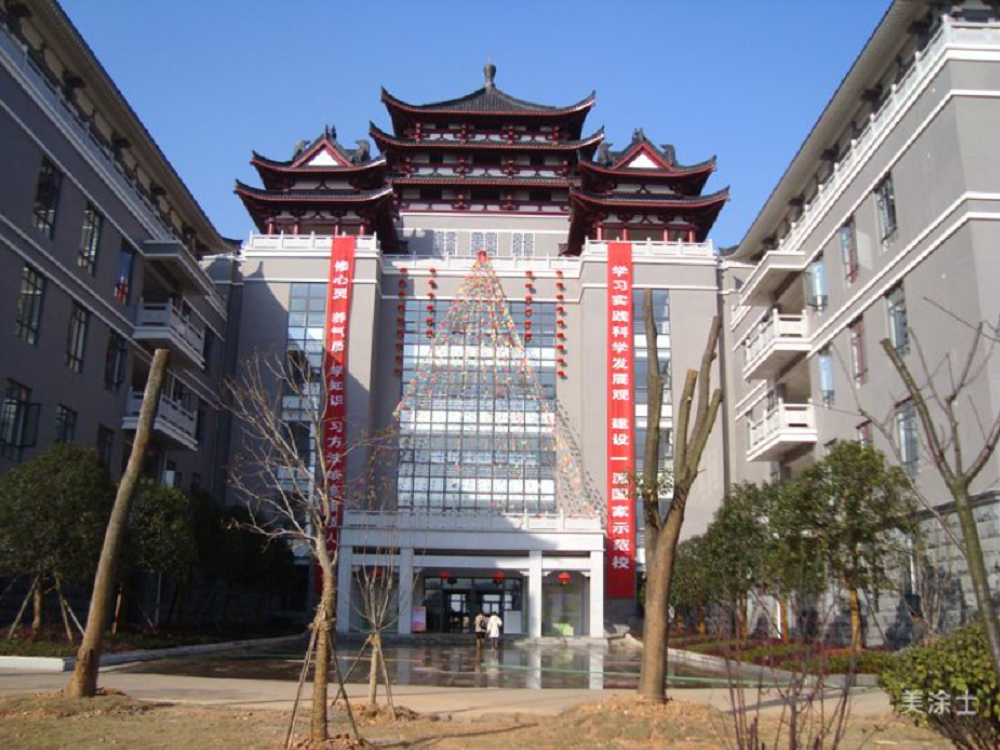 长沙民政学院图书馆